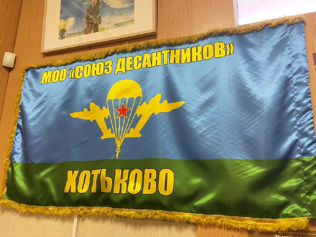 Сергиев Посад