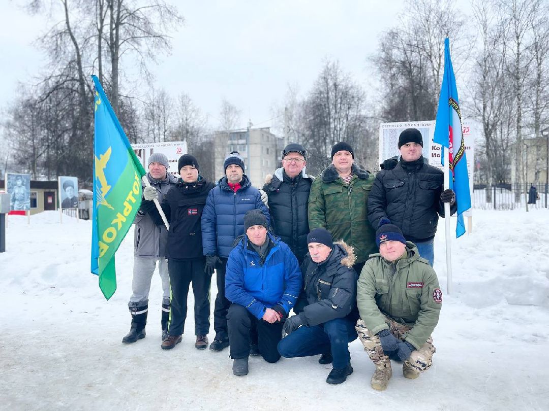 Сергиев Посад