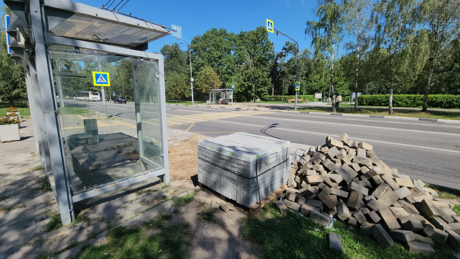 Одинцово, транспорт, автобус, остановка, ремонт, тротуар, брусчатка,