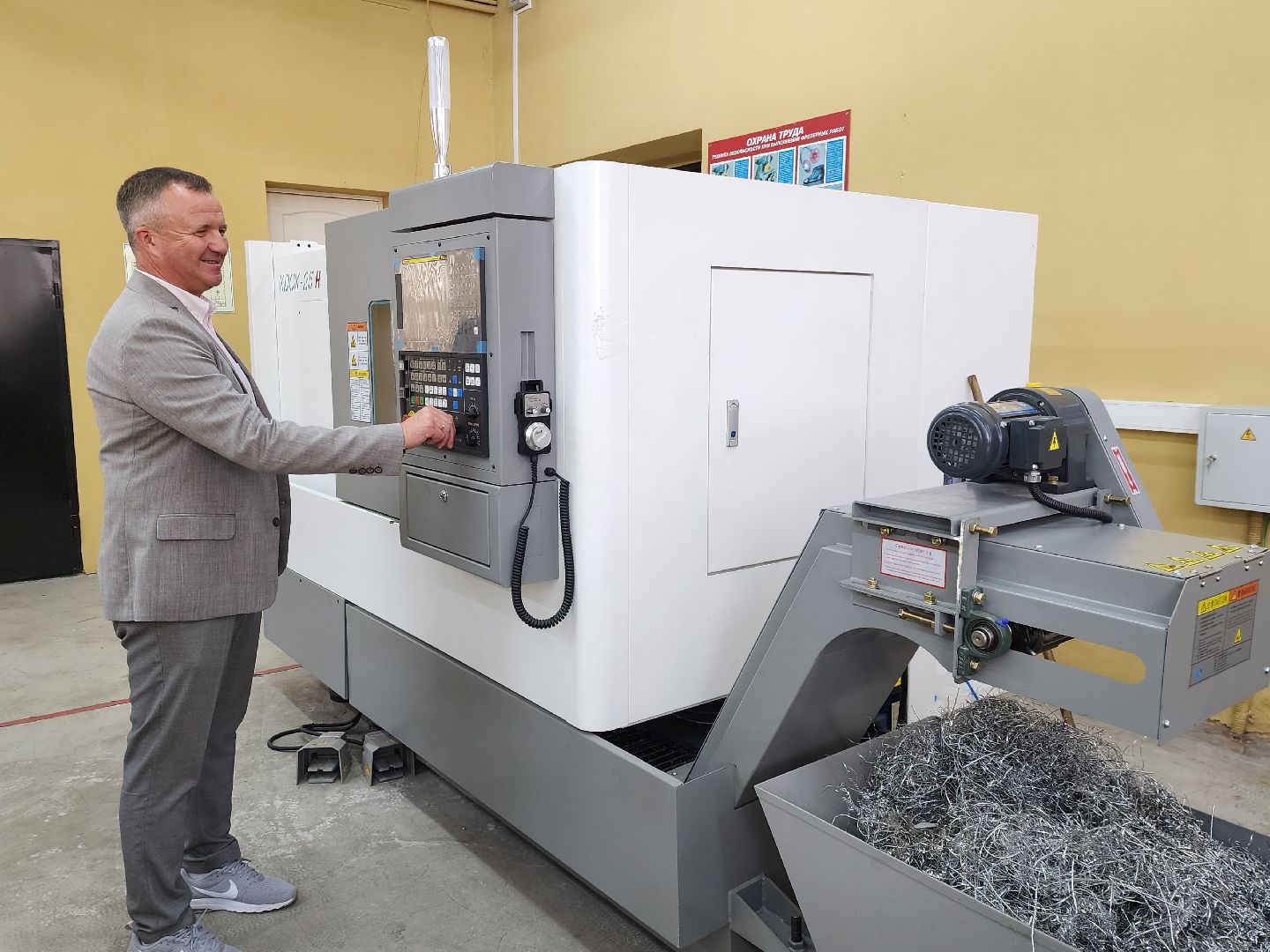 Мытищинский колледж, кластер Машиностроение, концерн Калашников, Мытищи