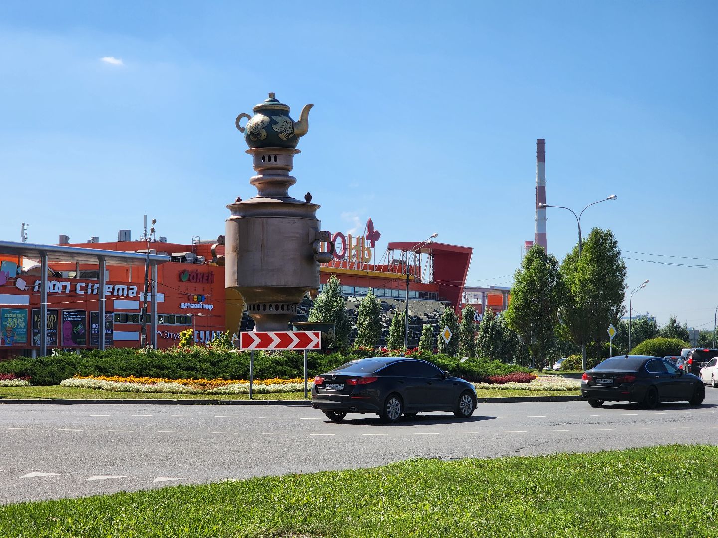 Мытищи, день самовара, Сергей Егоров