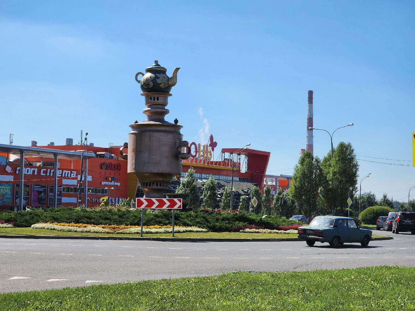 Мытищи, день самовара, Сергей Егоров