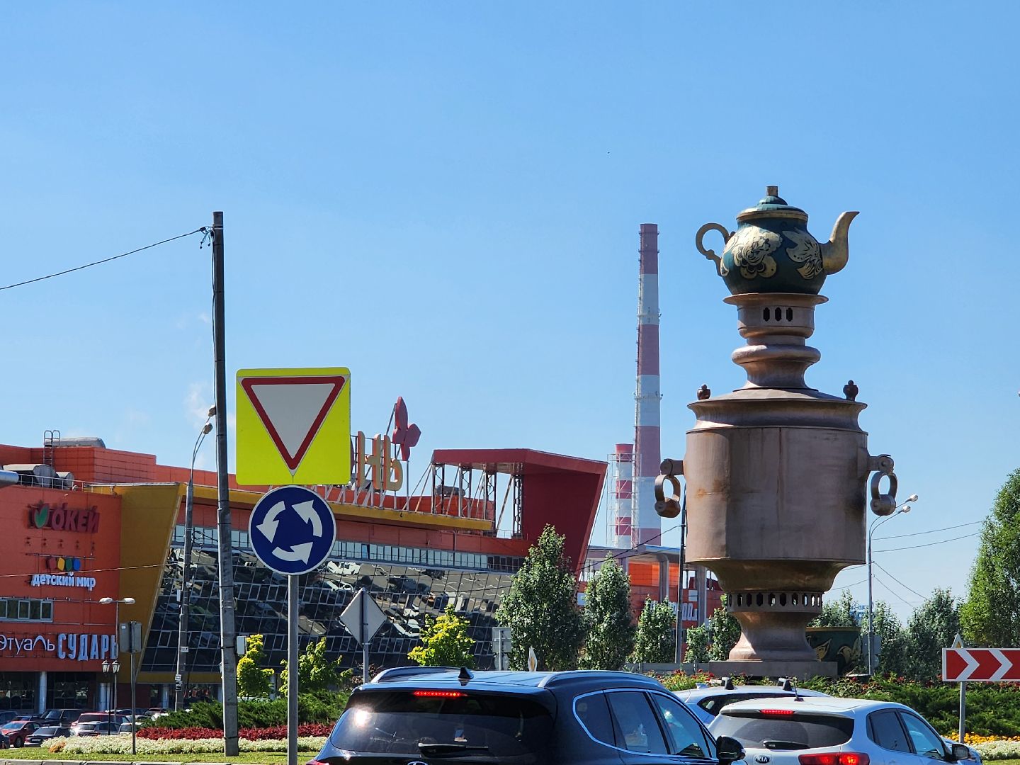 Мытищи, день самовара, Сергей Егоров