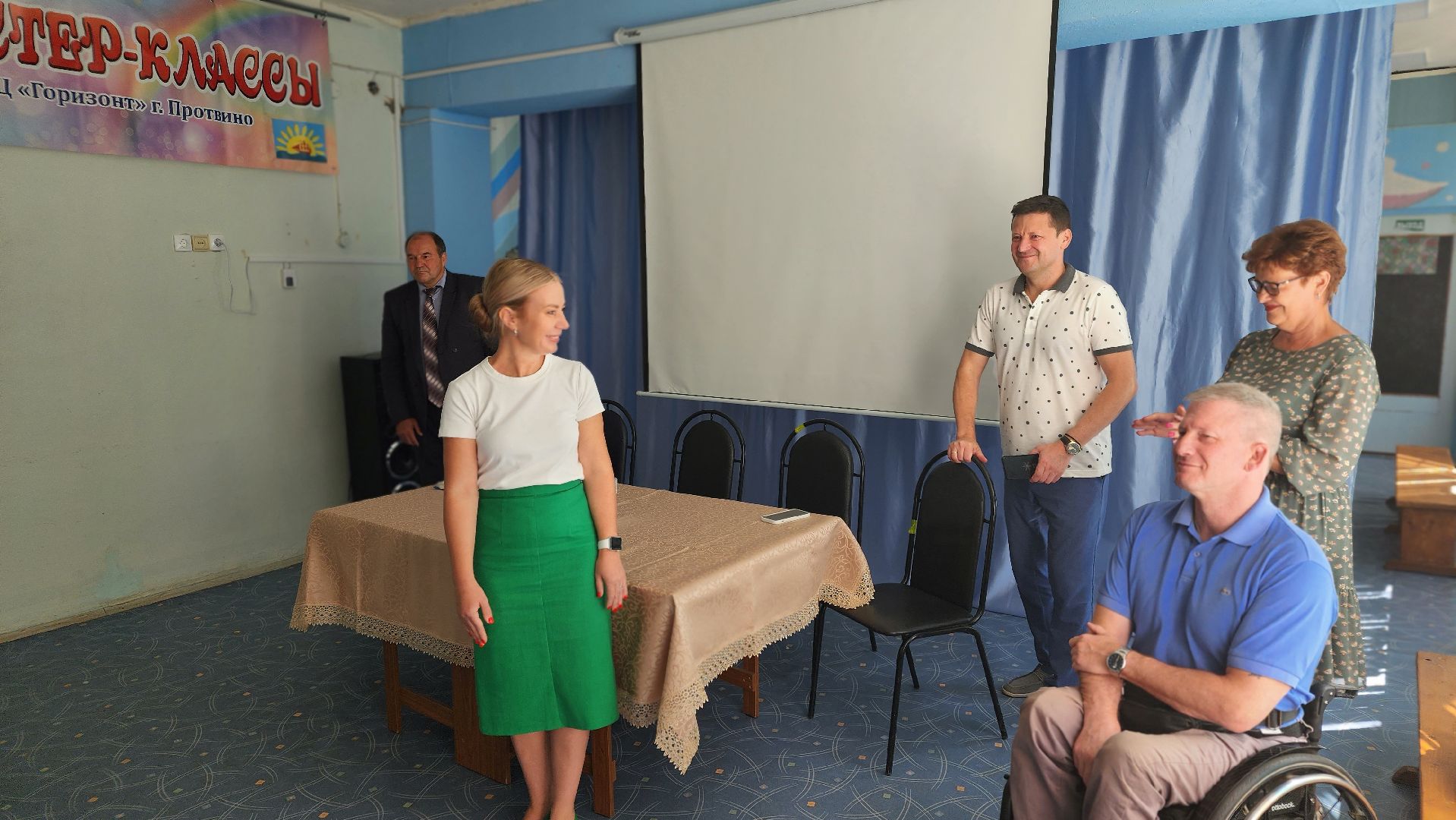 ДЮЦ, Протвино, встреча, Горизонт, ремонт