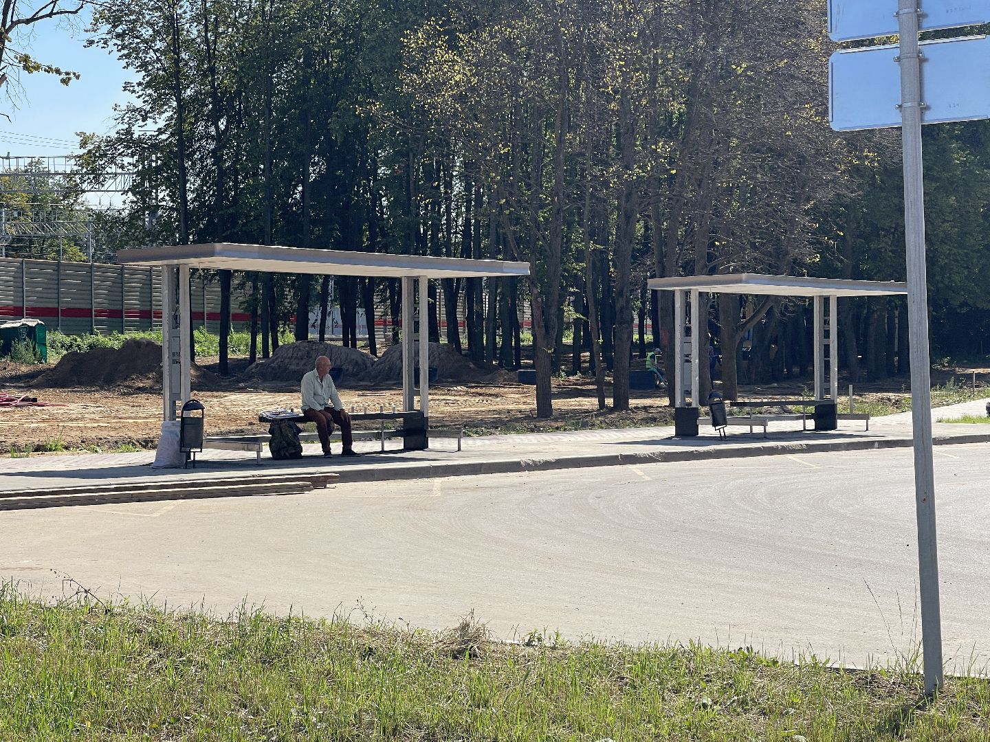 Лесной городок, благоустройство, остановка, станция, автобус, электричка, МЦД-4