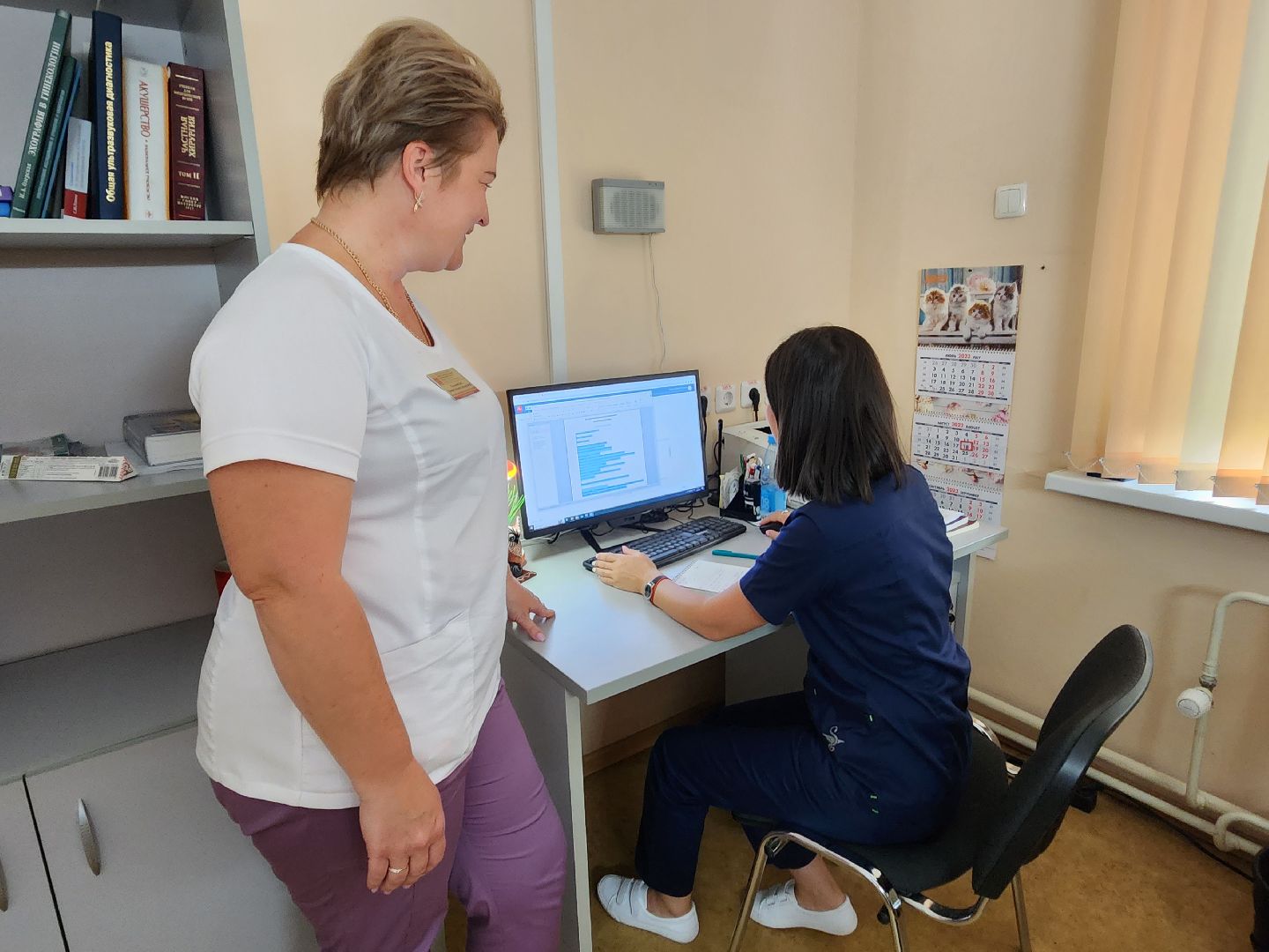 Приведи друга, МГКБ, Мытищи, врач узи