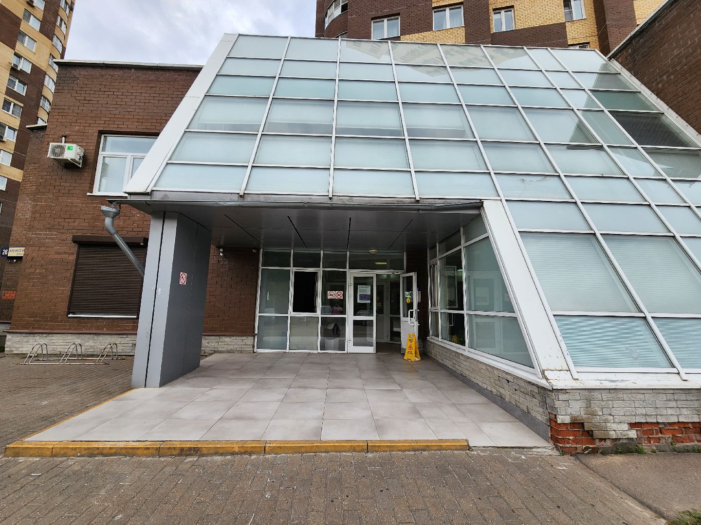 Приведи друга, МГКБ, Мытищи, врач узи