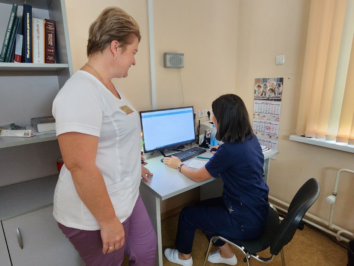 Приведи друга, МГКБ, Мытищи, врач узи