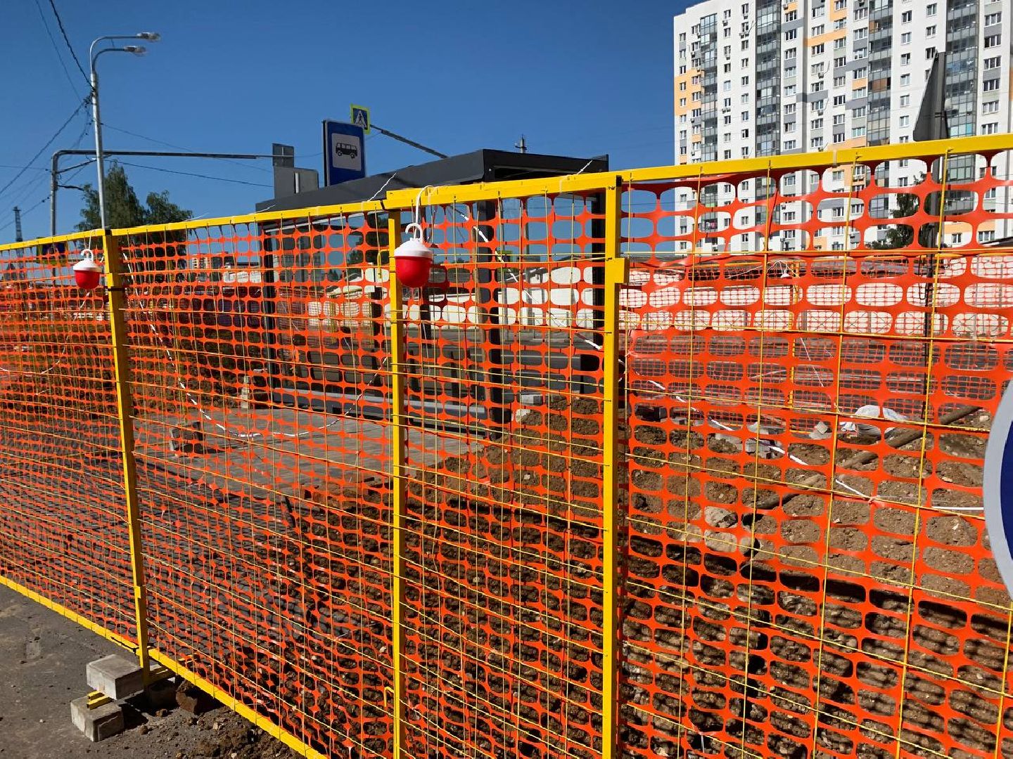 Авария на кабельной линии, Мытищи, Белобородова