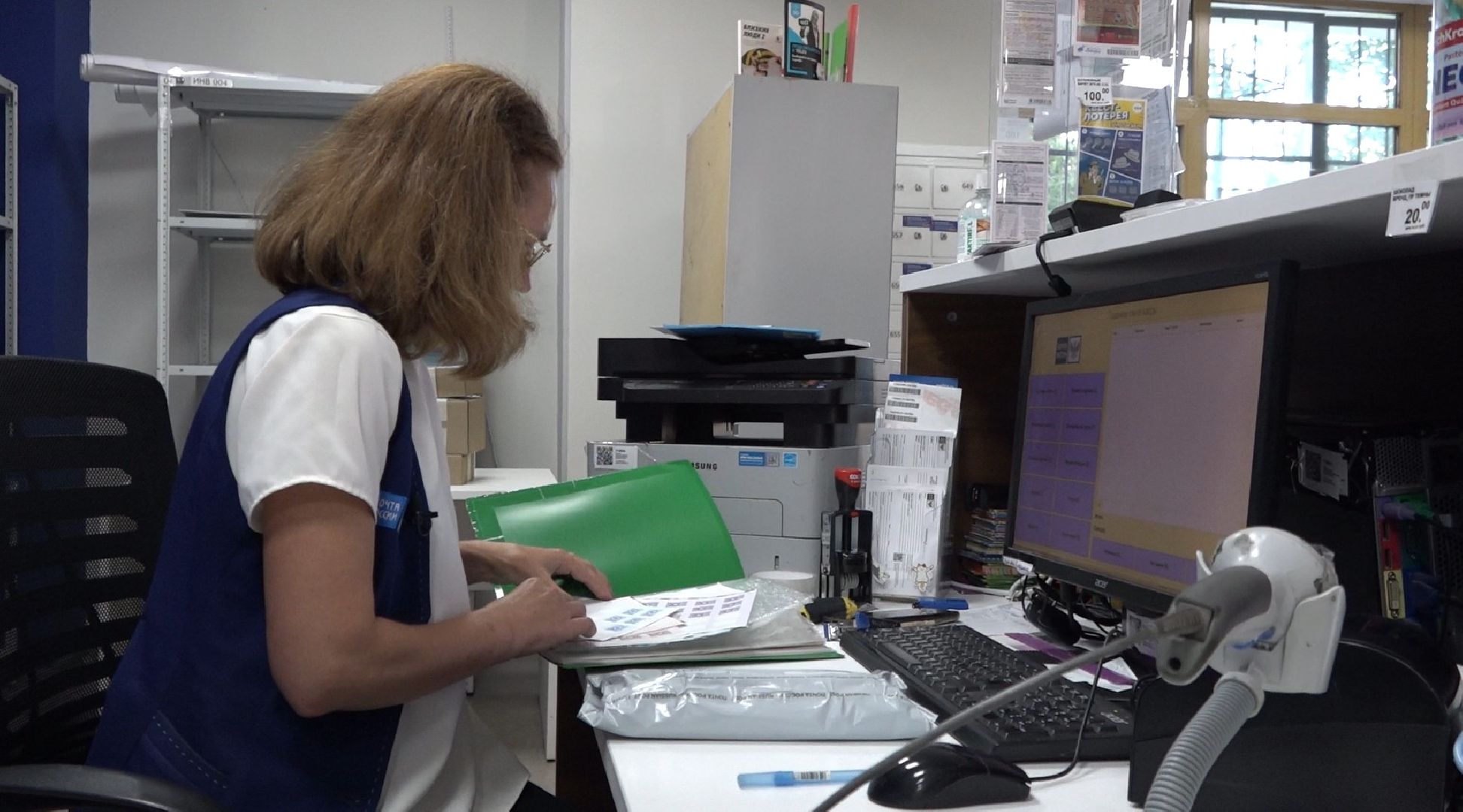 посылка СВО, Домодедово