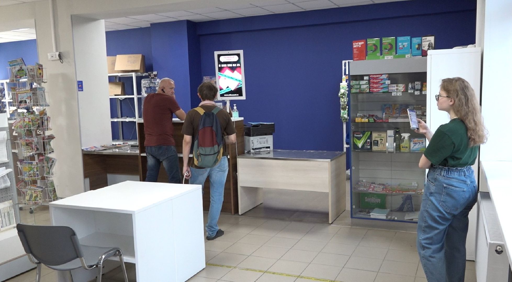 посылка СВО, Домодедово