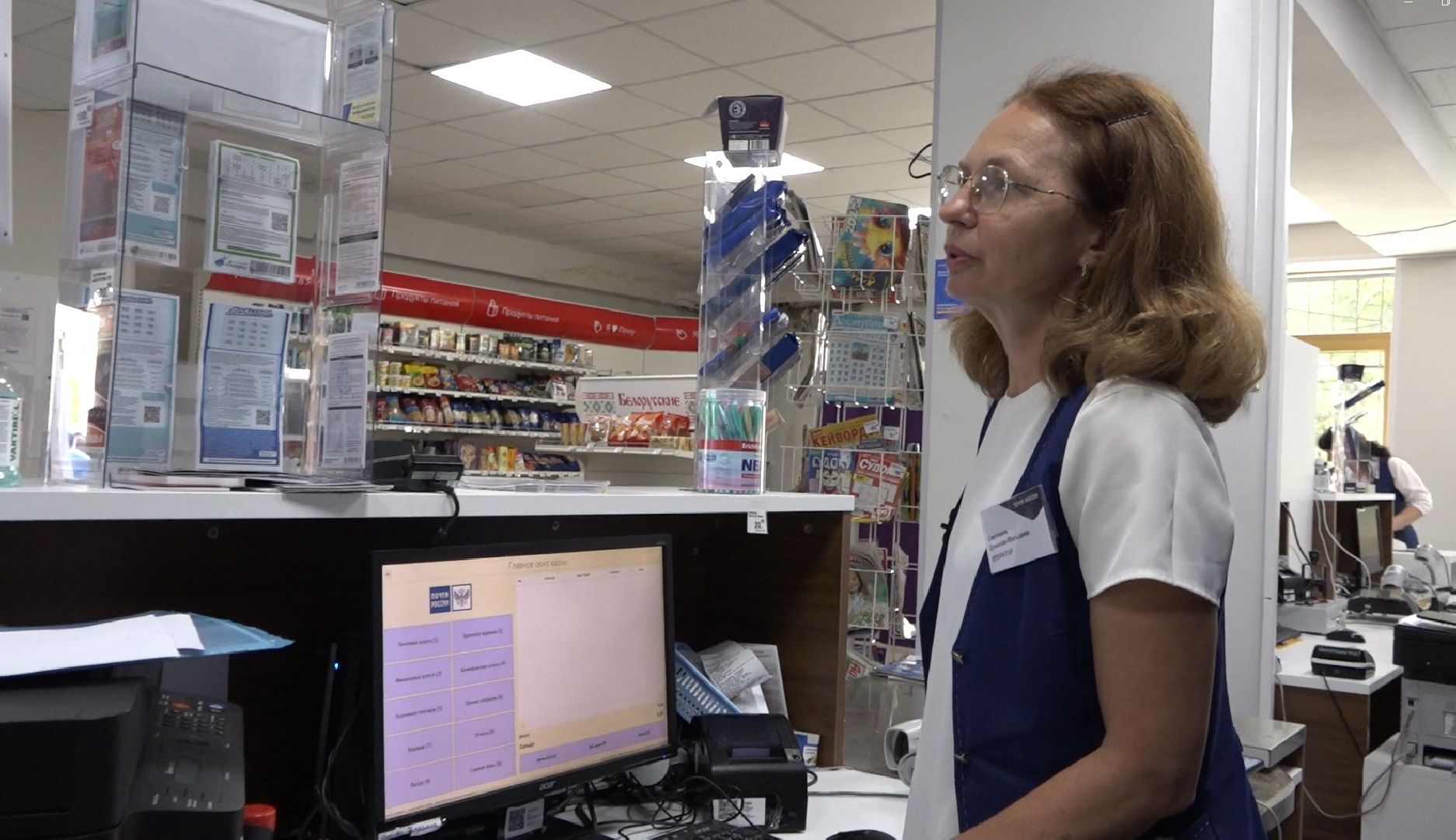 посылка СВО, Домодедово