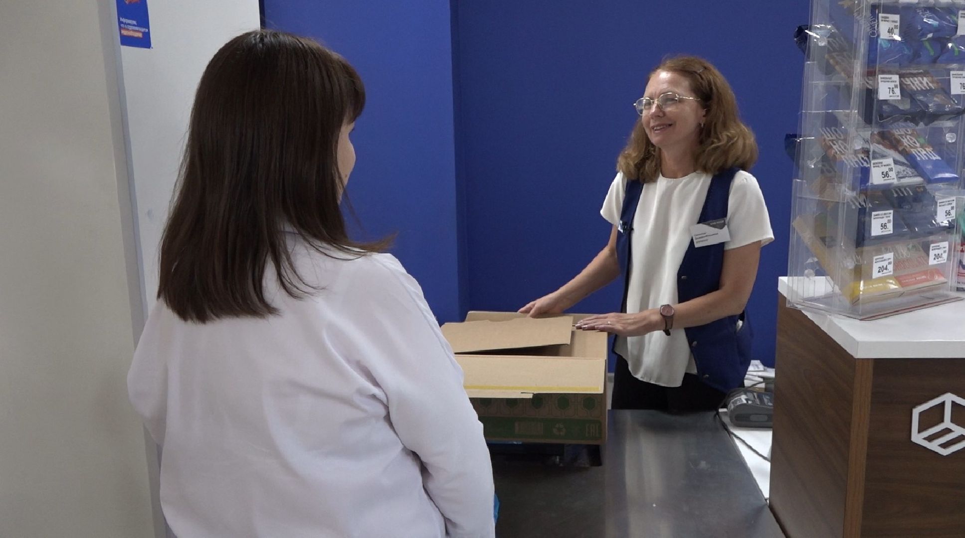 посылка СВО, Домодедово