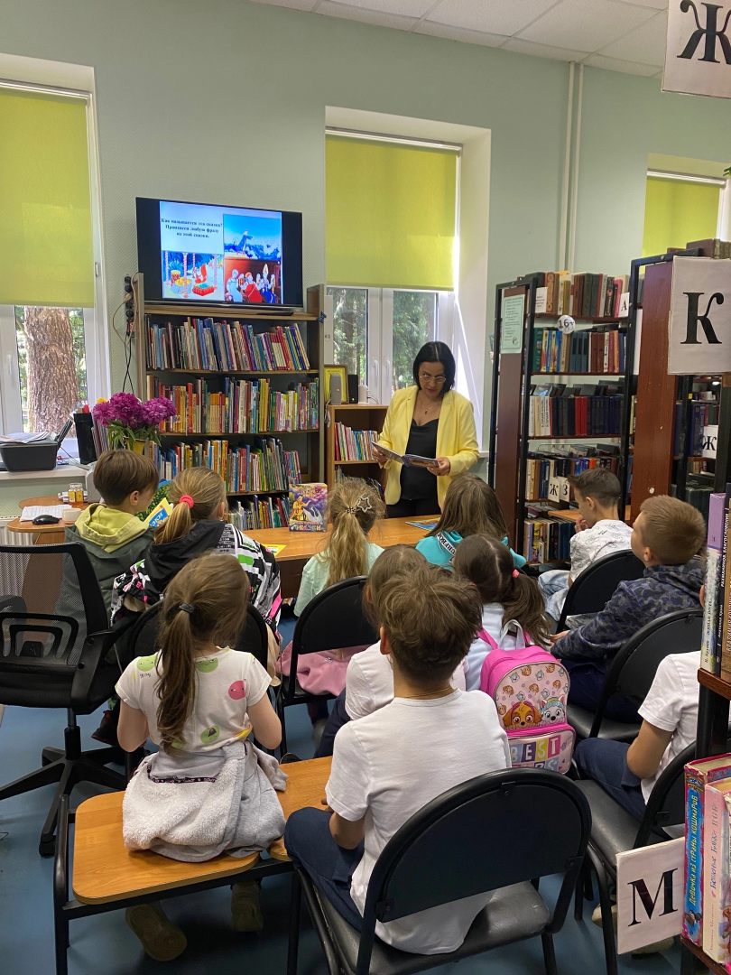 Домодедово, библиотека, библиопродленка, библиоканикулы, скорочтение, расписание занятий, обучение летом, познаю мир, чтение