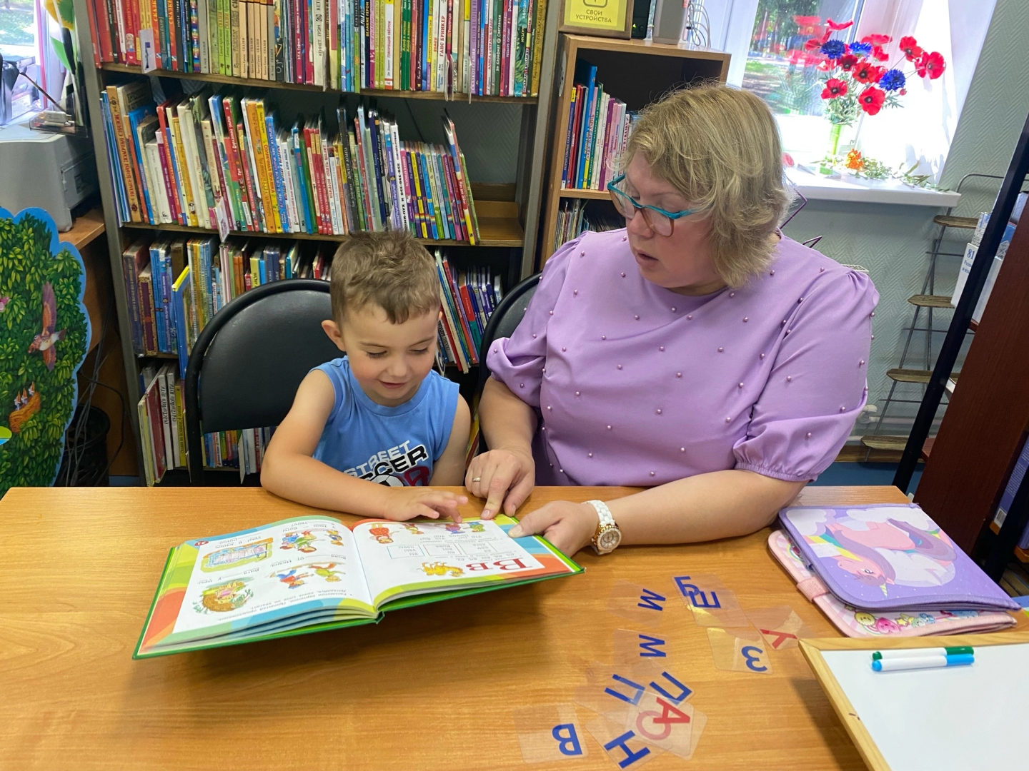 Домодедово, библиотека, библиопродленка, библиоканикулы, скорочтение, расписание занятий, обучение летом, познаю мир, чтение