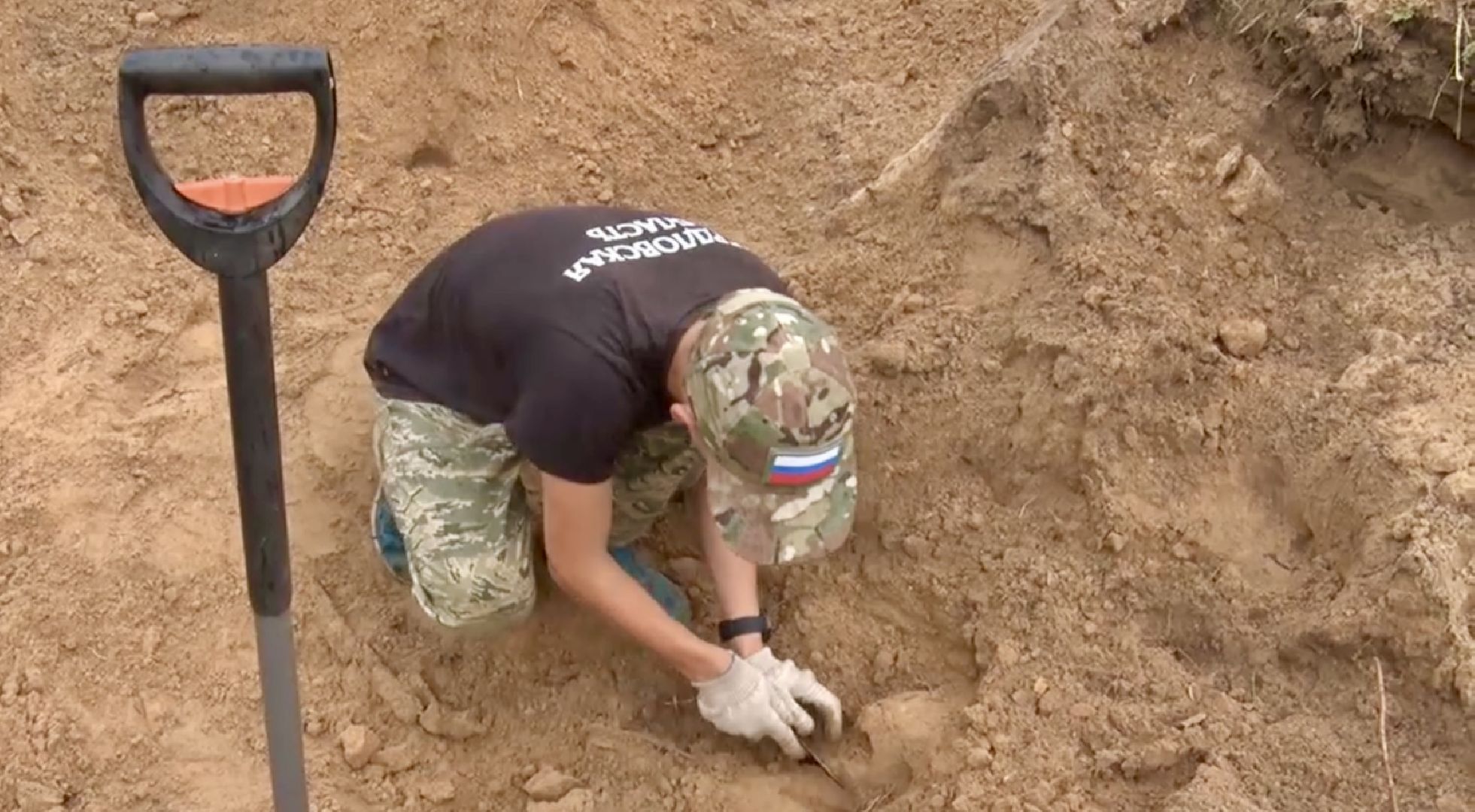 Клин, общество, память, поиски, ВОВ