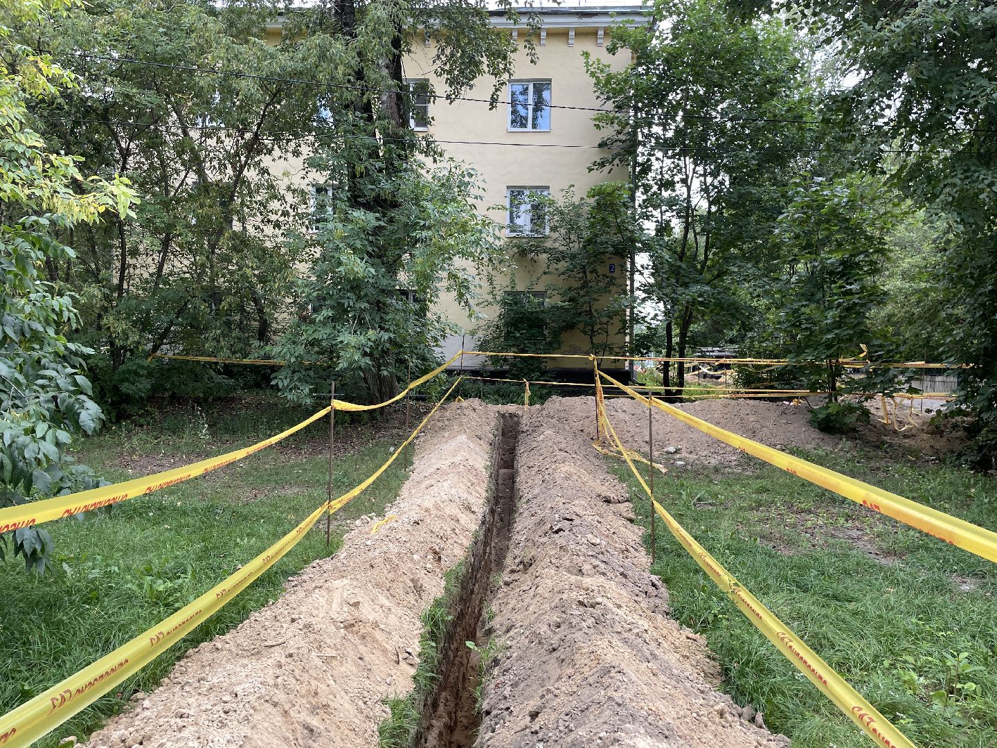 Газ, ремонт, ЖКХ, Люберцы