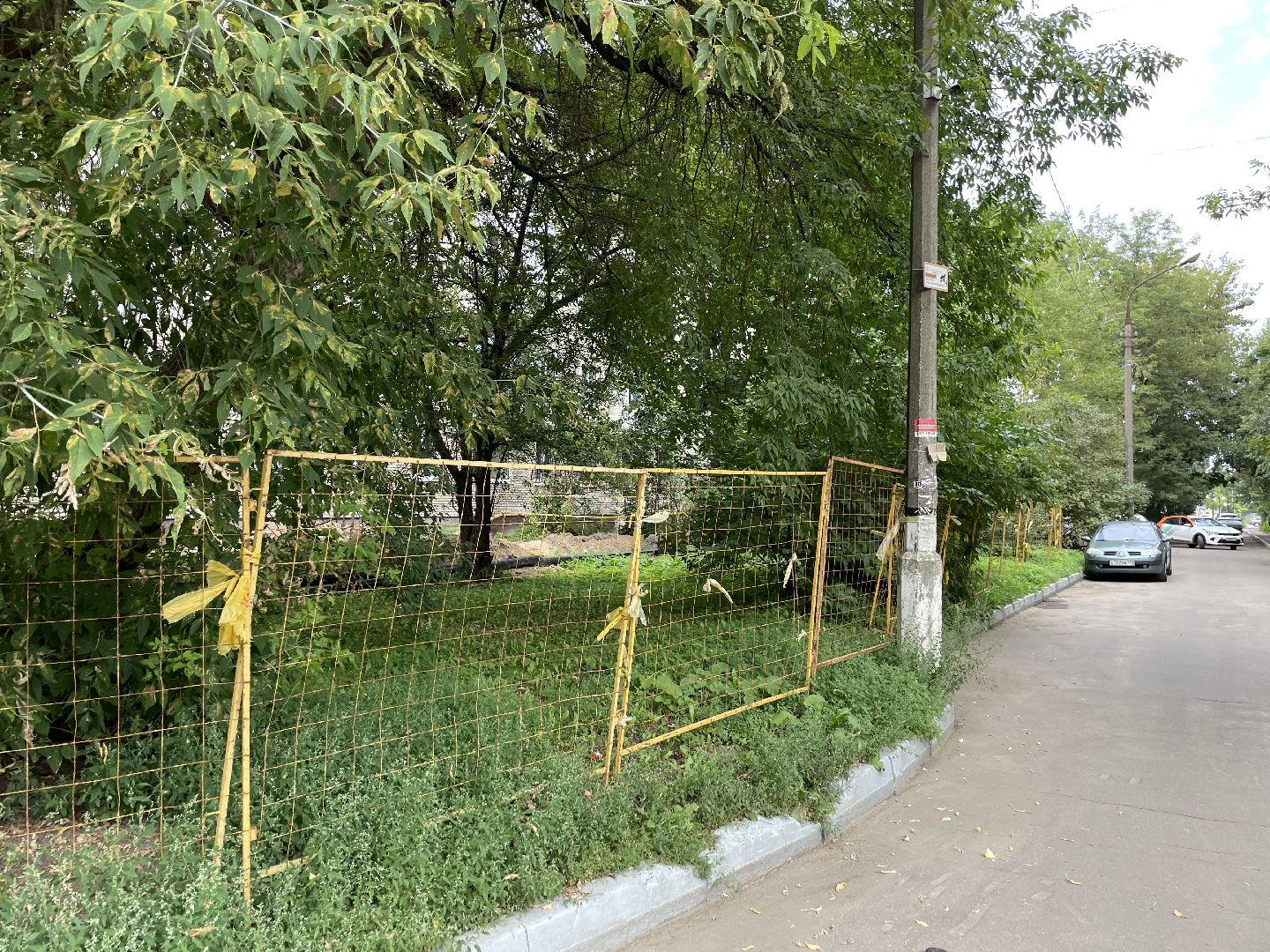 Газ, ремонт, ЖКХ, Люберцы