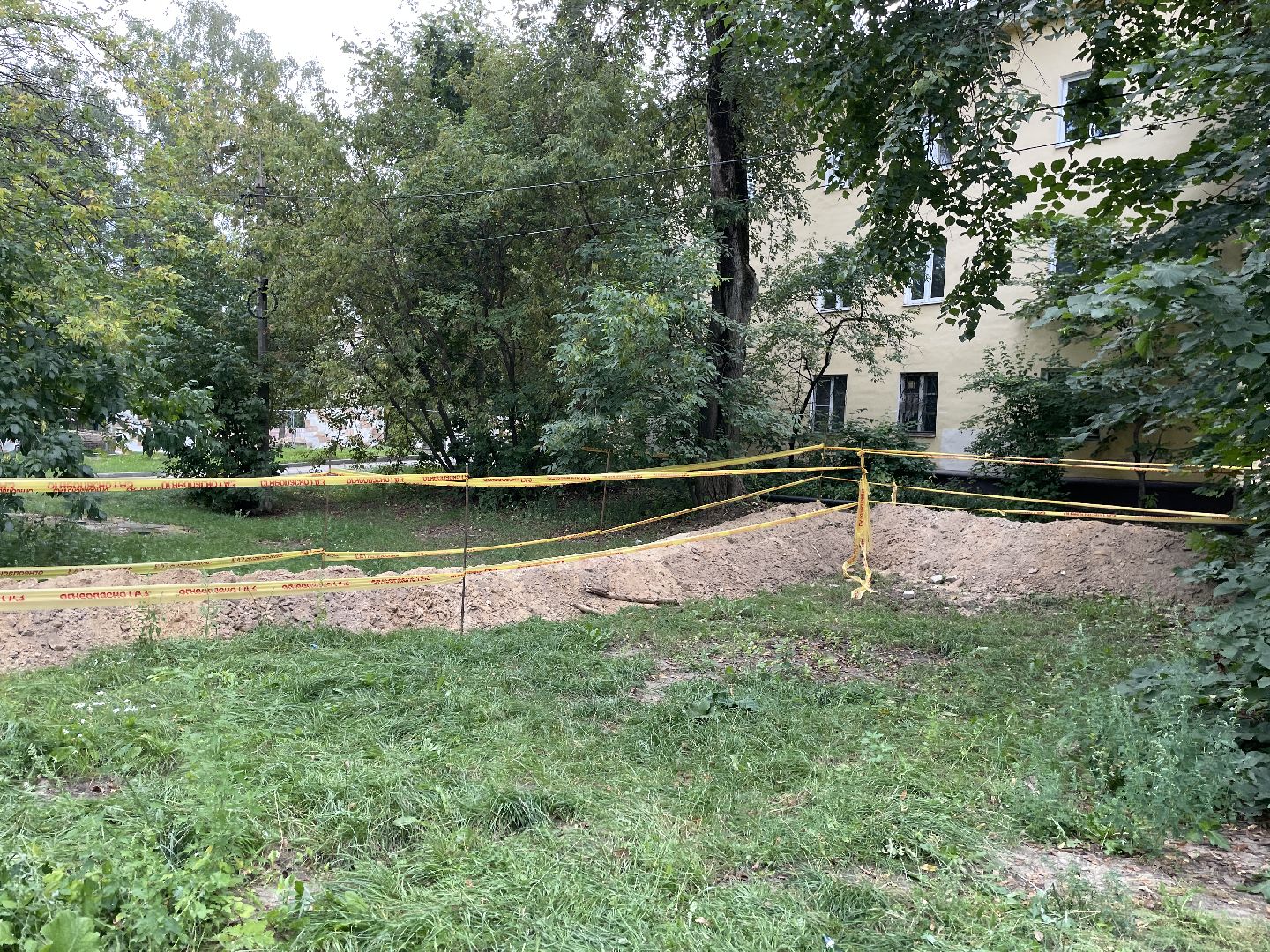 Газ, ремонт, ЖКХ, Люберцы