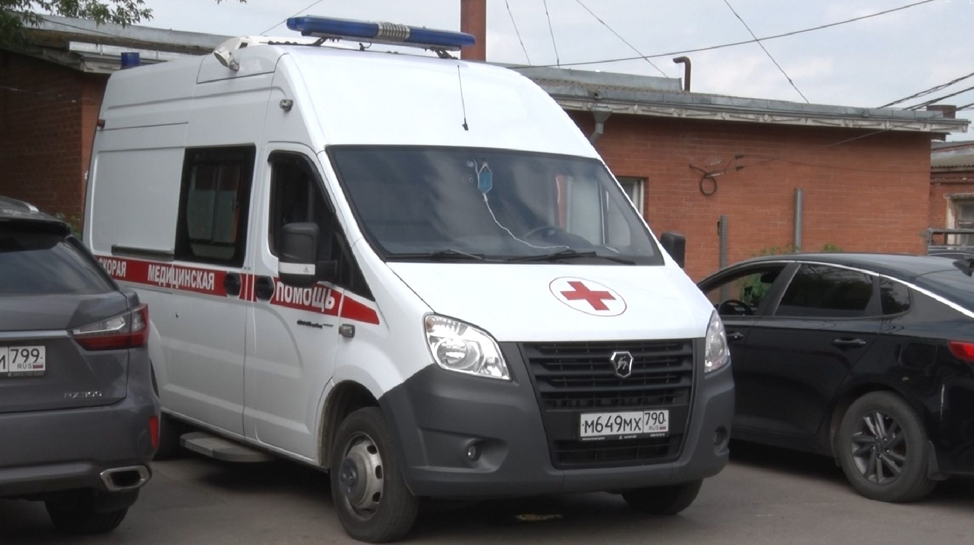 профессия врача, обучение, Домодедово