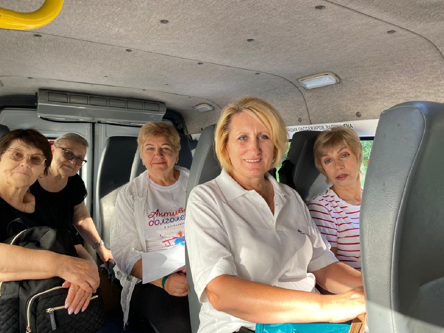 фестиваль йоги, мастер-классы, Котельники