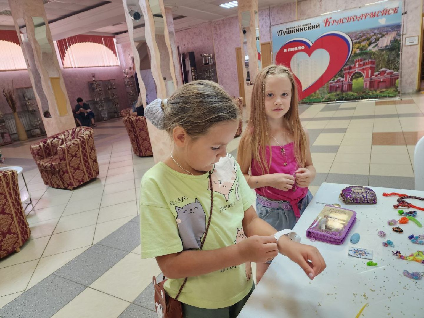 Красноармейск, Пушкинский, летний лагерь, каникулы, оздоровительная кампания