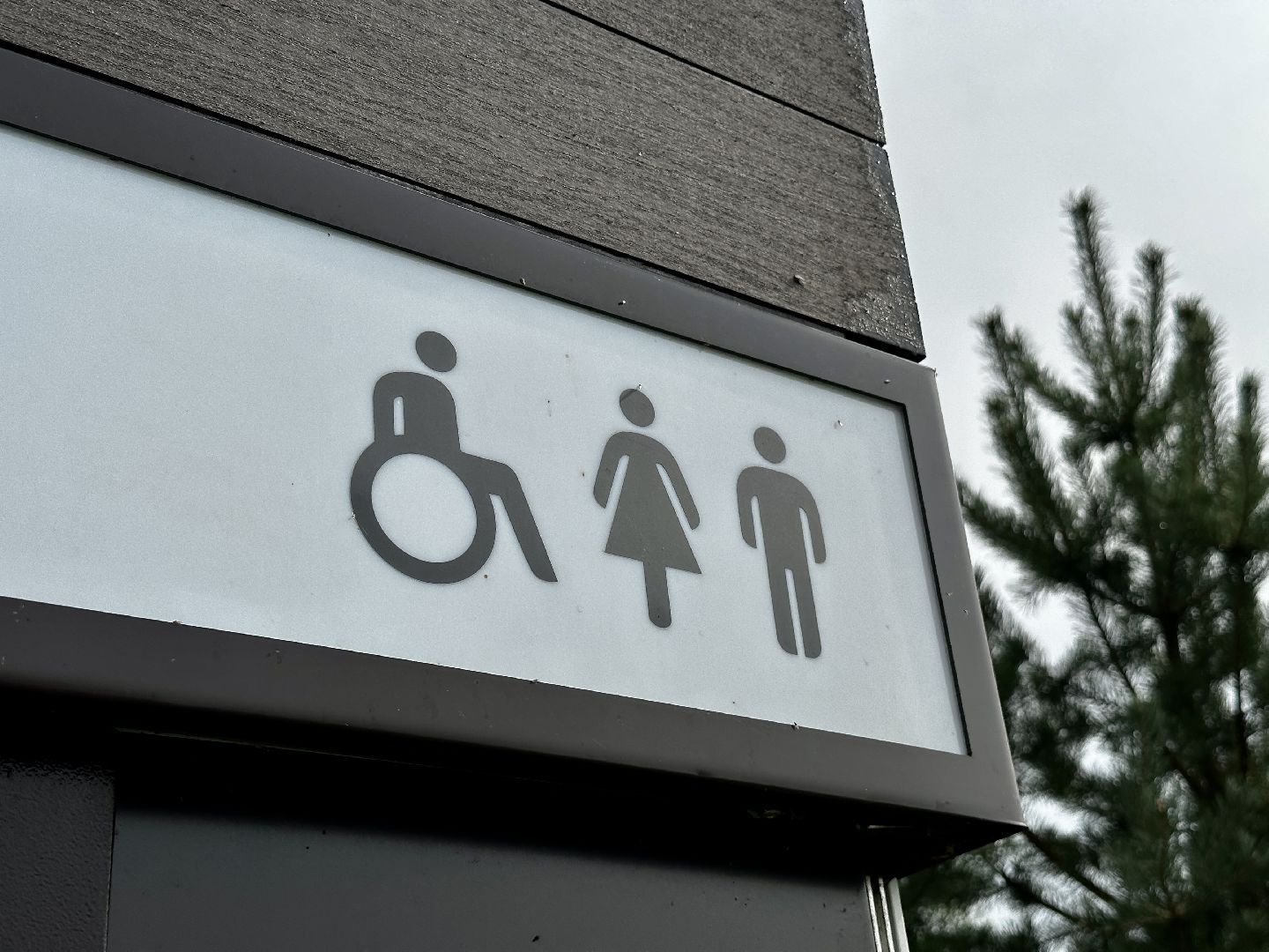 Клин, перемены, общество, парки