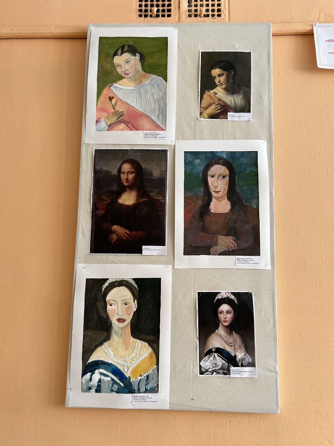 выставка, международный женский день, 8 марта, Фрязино, мамы