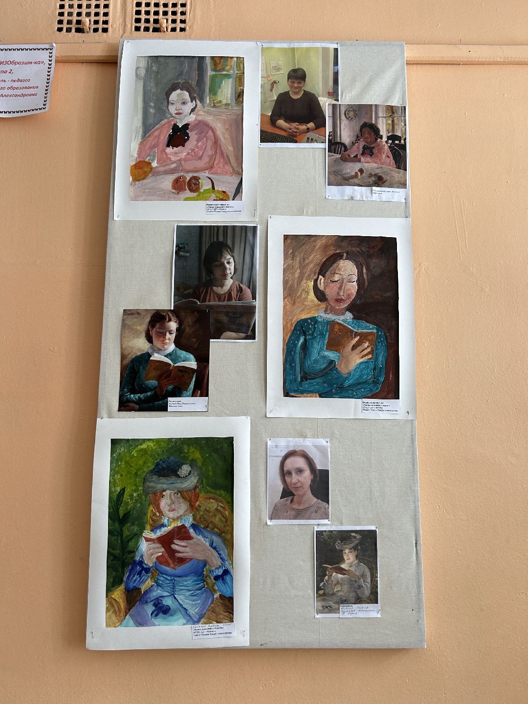 выставка, международный женский день, 8 марта, Фрязино, мамы