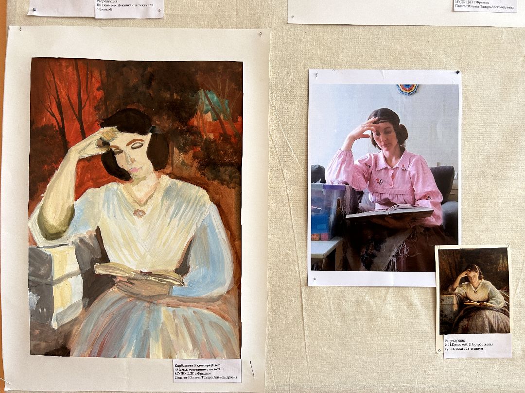 выставка, международный женский день, 8 марта, Фрязино, мамы