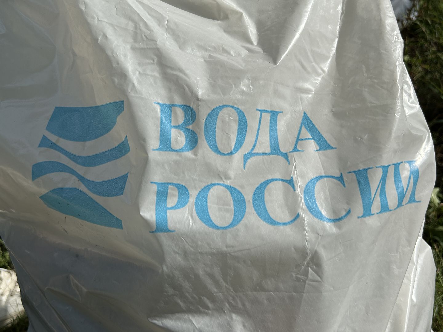 акция, вода России, Фрязино, пруд