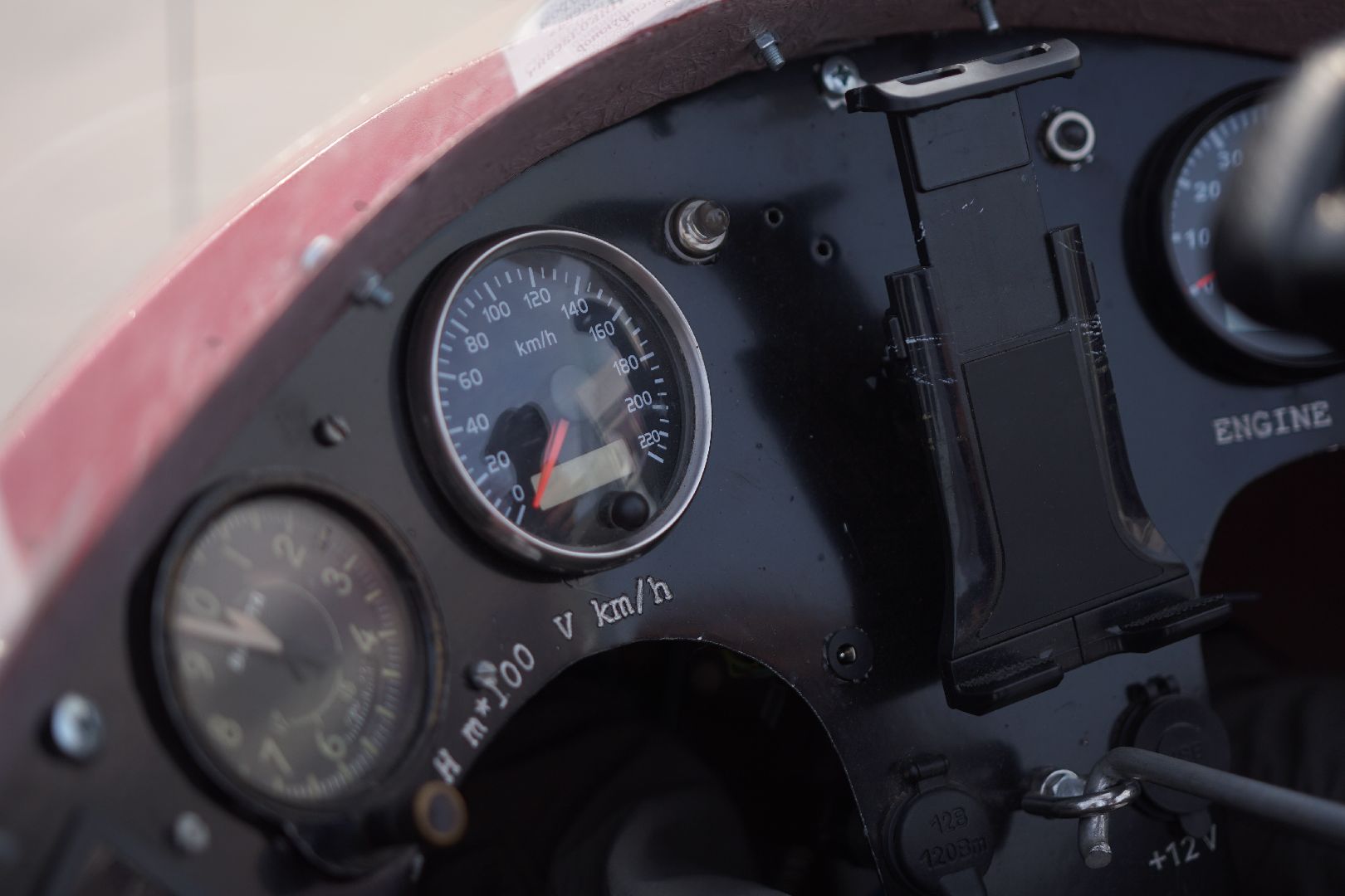 Долгопрудный, Одинцово