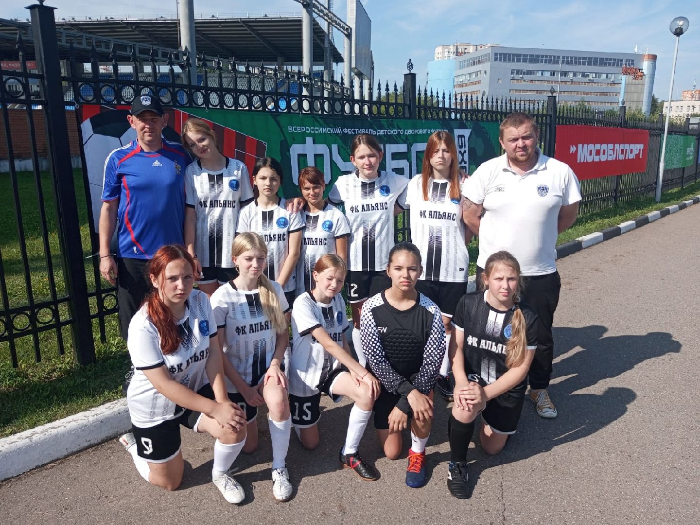 Красноармейск, Пушкинский, дворовый футбол, серебряные призеры, областной турнир