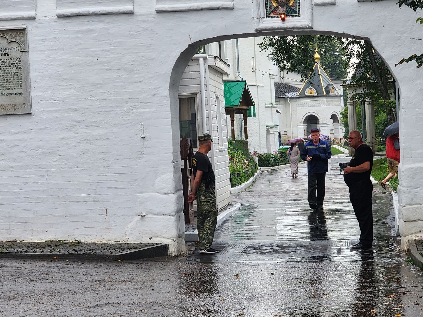 Звенигород, юбилей Саввинской обители, религия