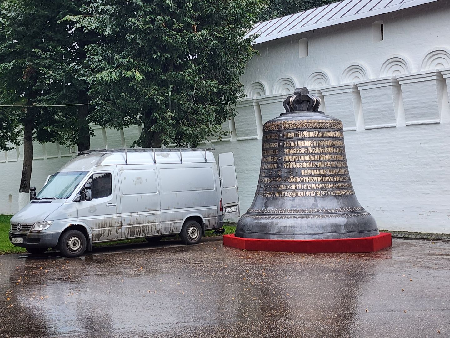 Звенигород, юбилей Саввинской обители, религия