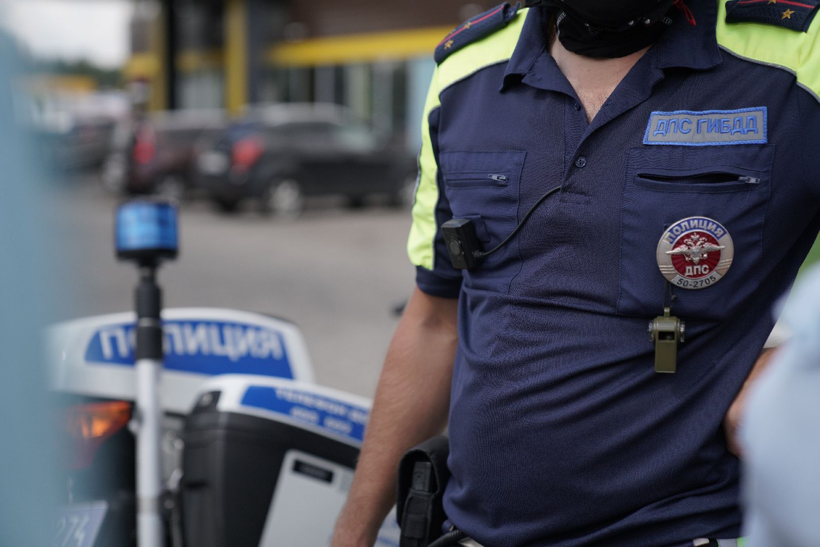 рейд Засада, серые возчики, Домодедово