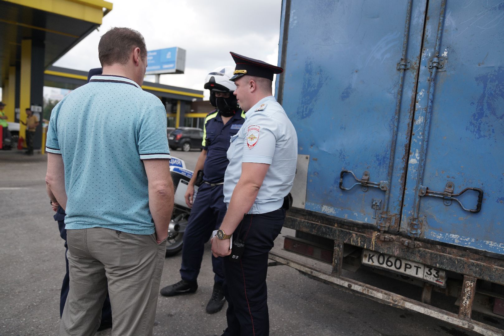 рейд Засада, серые возчики, Домодедово