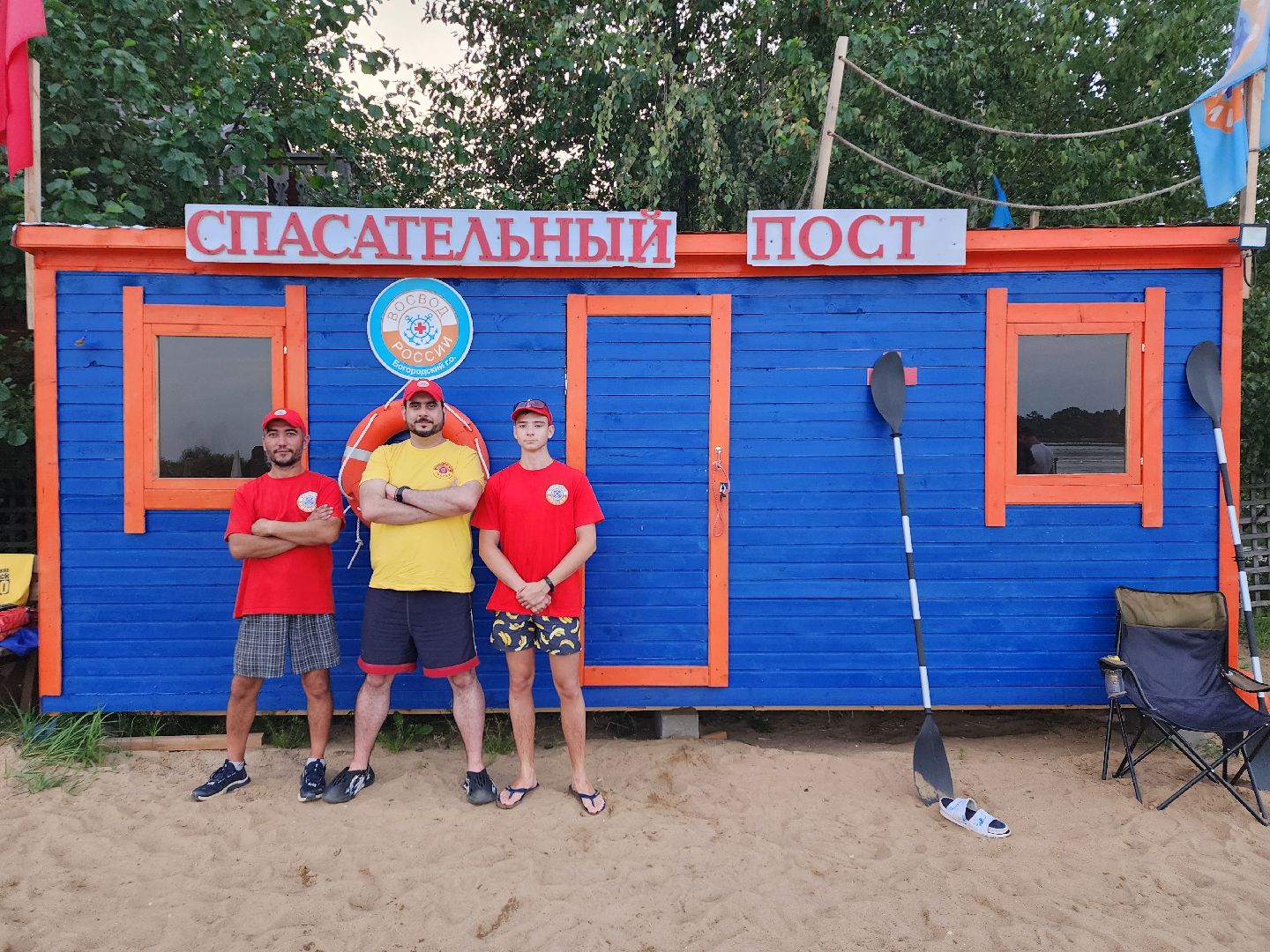 Озеро, ВОСВОД, спасатели, Бисерово, Богородский городской округ