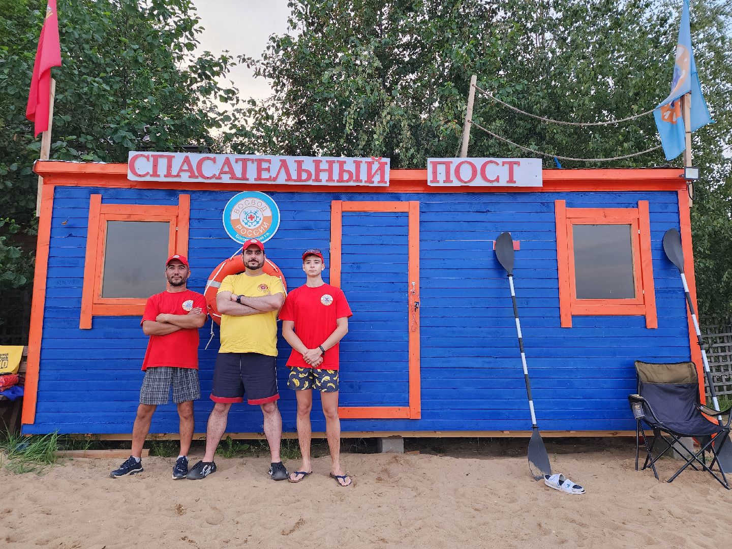 Озеро, ВОСВОД, спасатели, Бисерово, Богородский городской округ