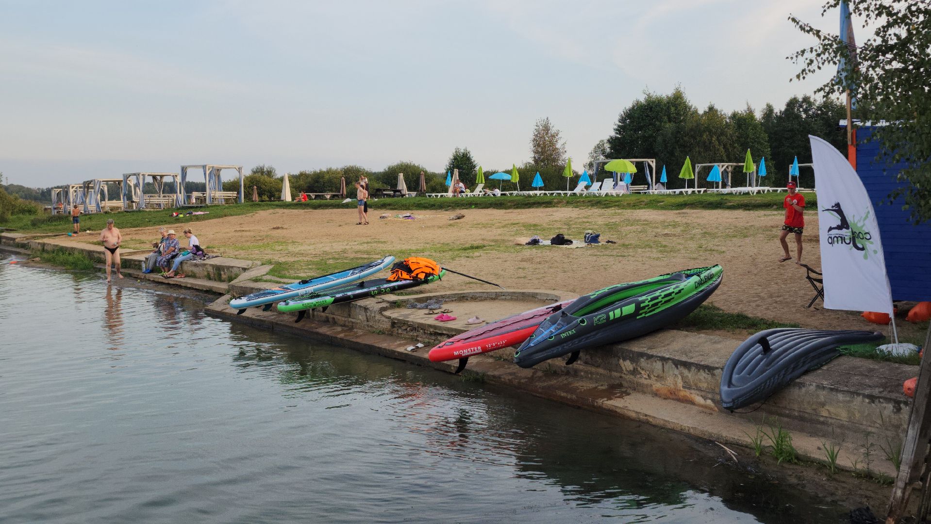 Озеро, ВОСВОД, спасатели, Бисерово, Богородский городской округ