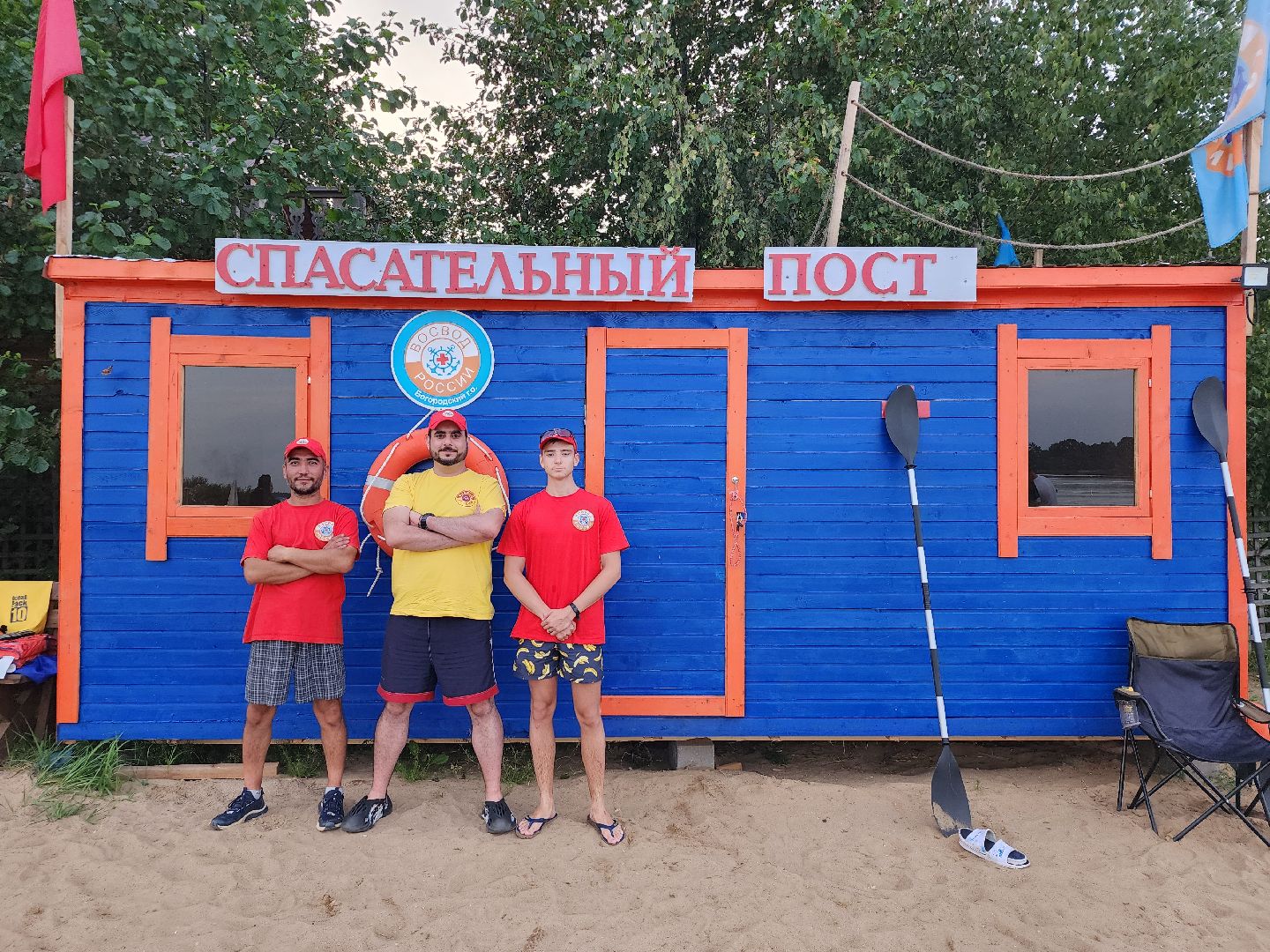 Озеро, ВОСВОД, спасатели, Бисерово, Богородский городской округ