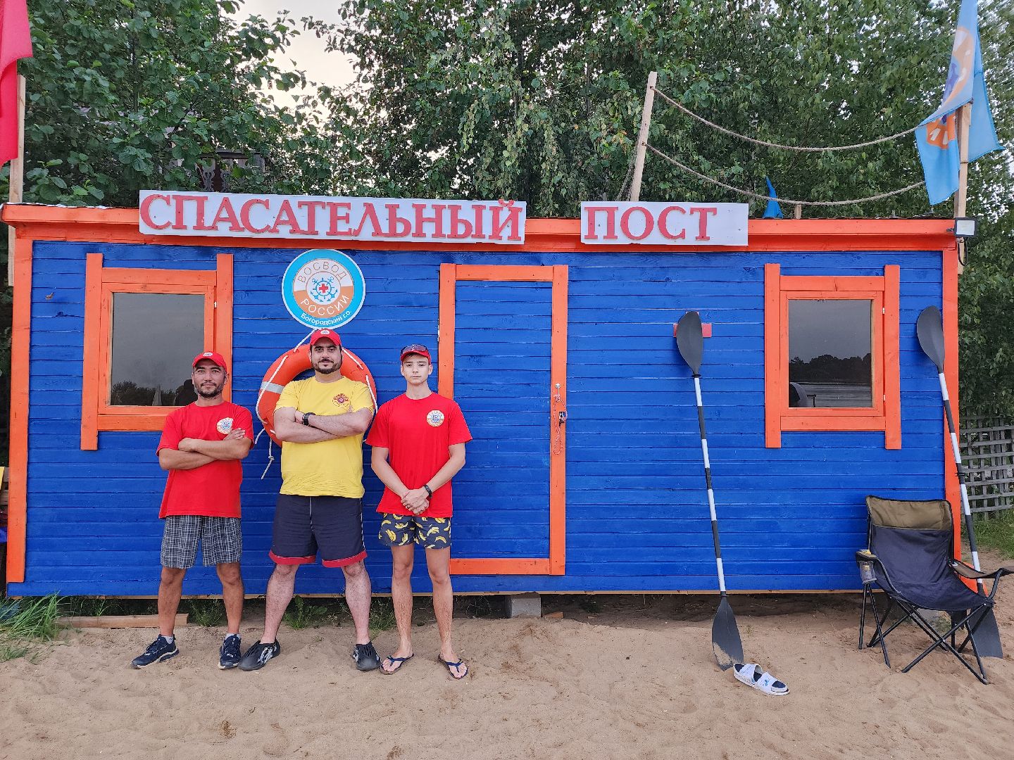 Озеро, ВОСВОД, спасатели, Бисерово, Богородский городской округ