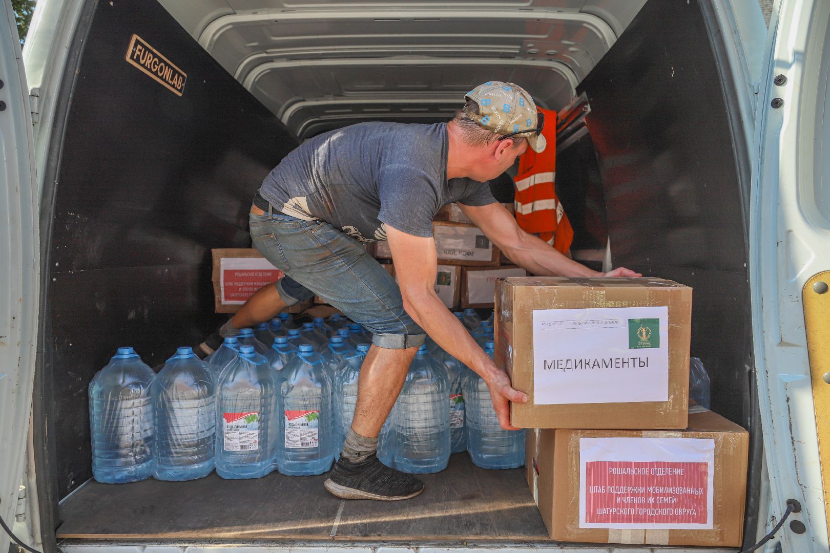 #БольшаяШатура#гумконвой#гумпомощь#шатбпомощи#вместе