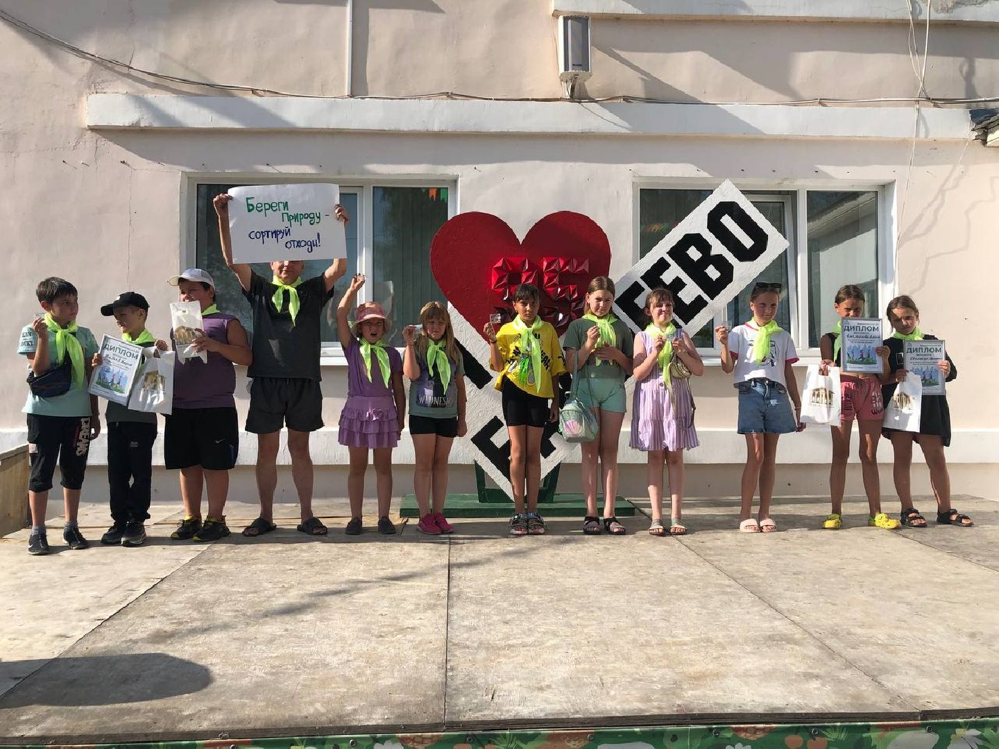 #Бакшеево#плоггинг#экология#ЛетовПодмосковье#БольшаяШатура