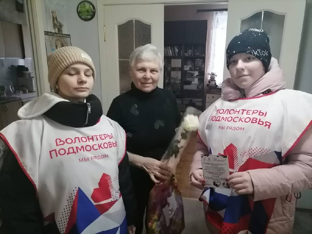 спецоперация, 8 Марта, Протвино, волонтеры