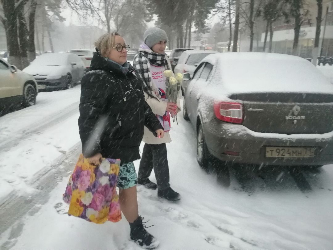 спецоперация, 8 Марта, Протвино, волонтеры
