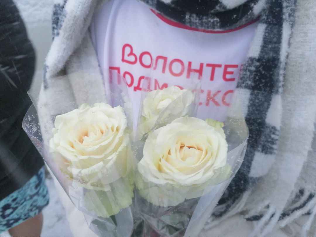 спецоперация, 8 Марта, Протвино, волонтеры