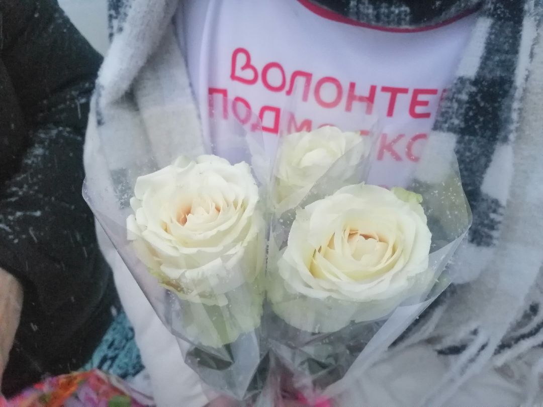 спецоперация, 8 Марта, Протвино, волонтеры