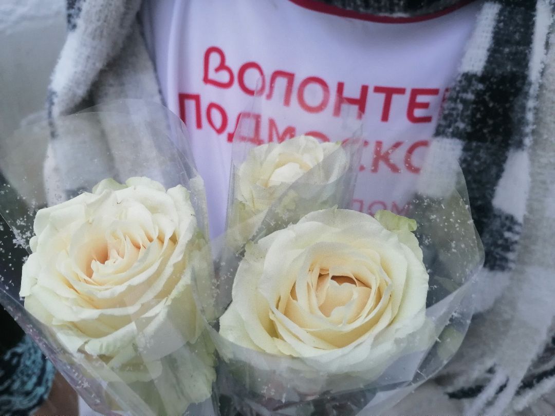 спецоперация, 8 Марта, Протвино, волонтеры