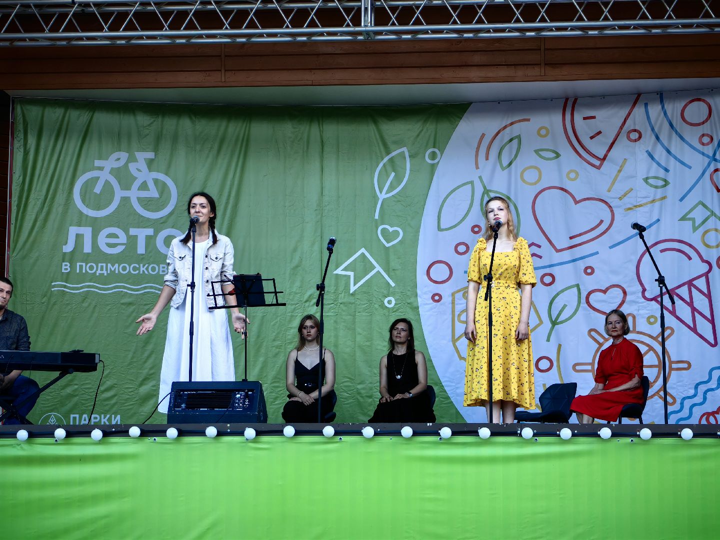 Концерт, ансамбль, театр, парк, атмосфера